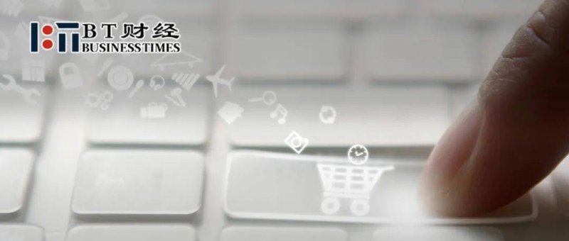 ic外汇平台代理市政协召开第九届委员会常务委员会第十九次会议