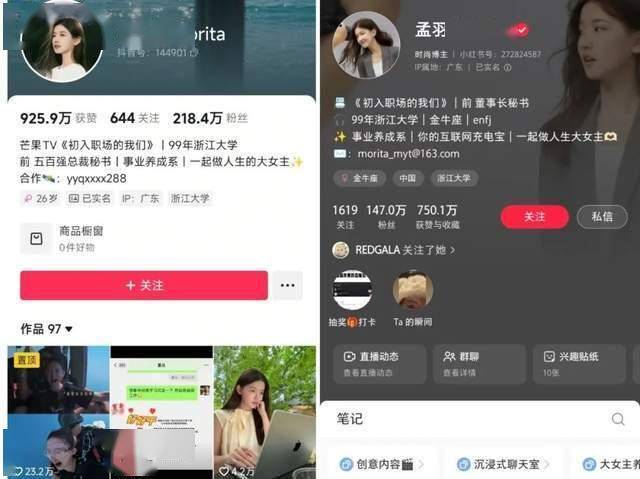 icmarkets外汇官网市政协开展核心提案督办活动
