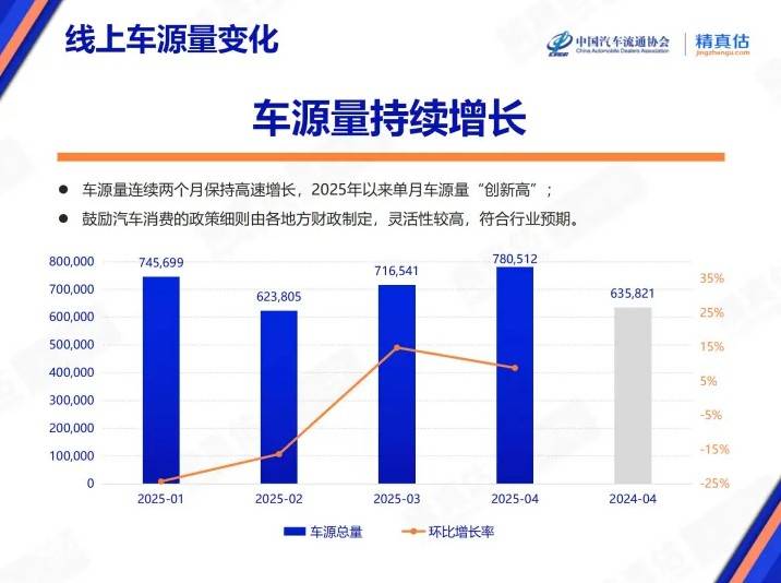 ic外汇平台安全吗河北复朗施纳米技术有限公司在省中小公司创新创业大赛中获一等奖